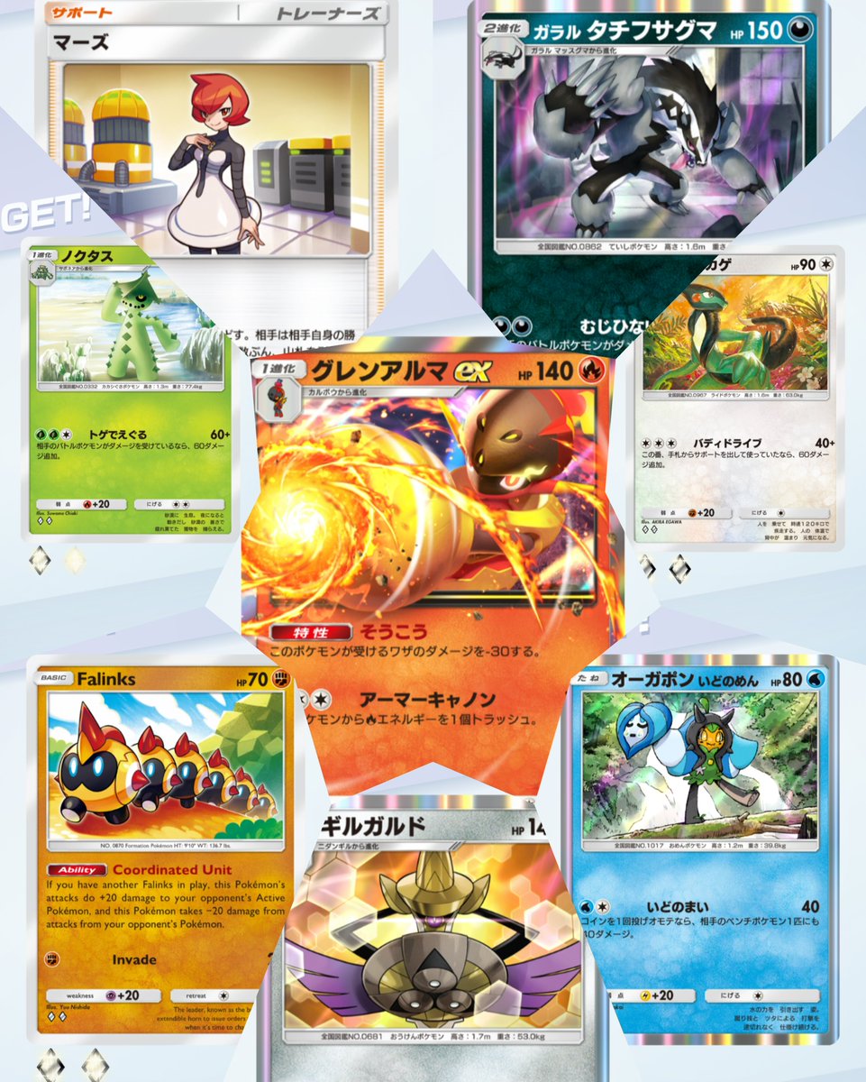 こんばんはです🌙 色々あって昨日一昨日浮上できなかったのですが状況