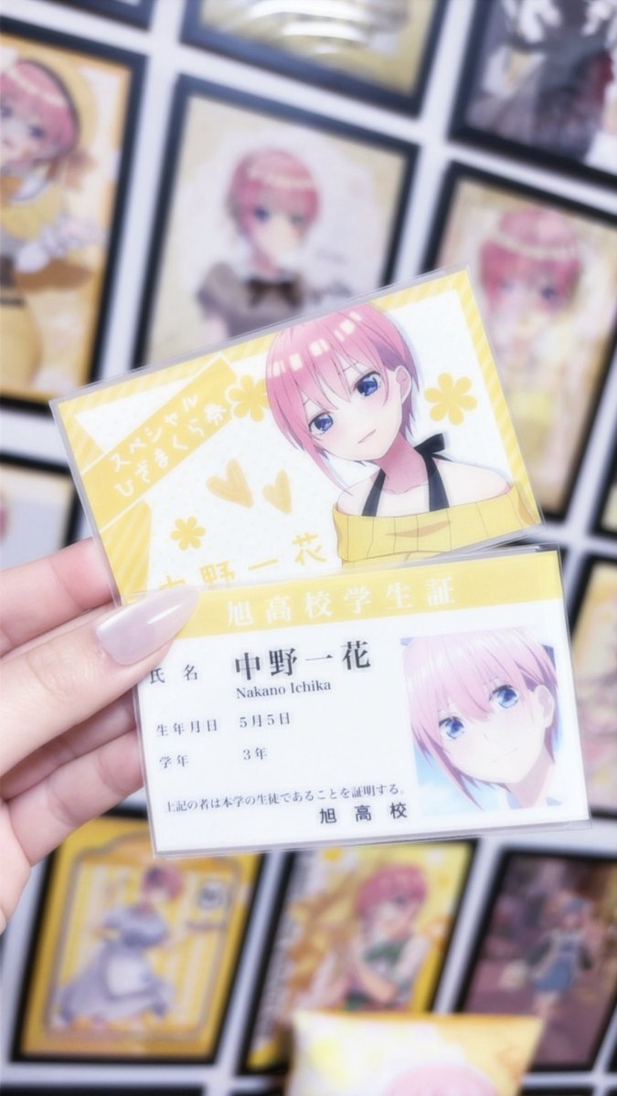 可愛すぎる😖💗