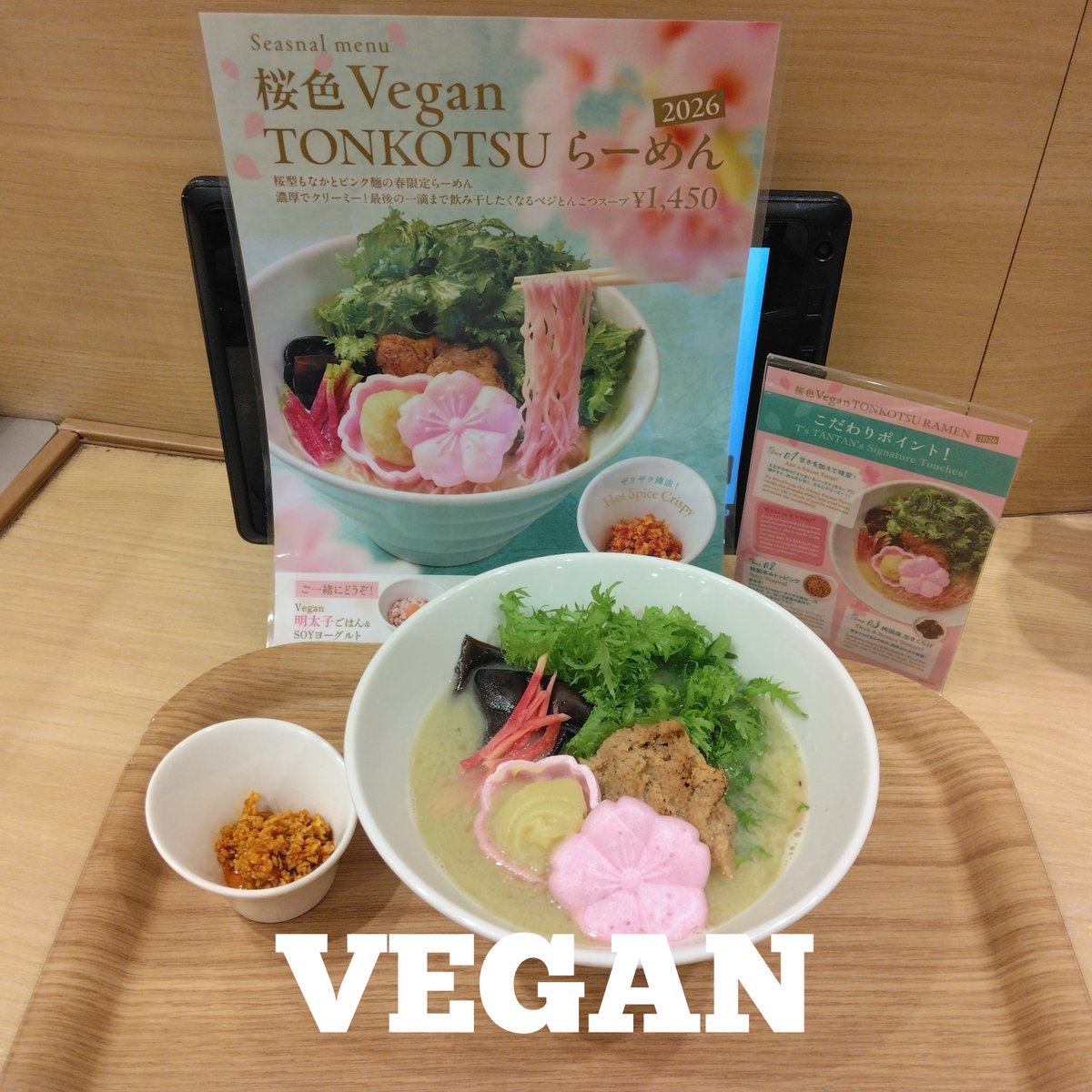 マクロビマウス tweet media