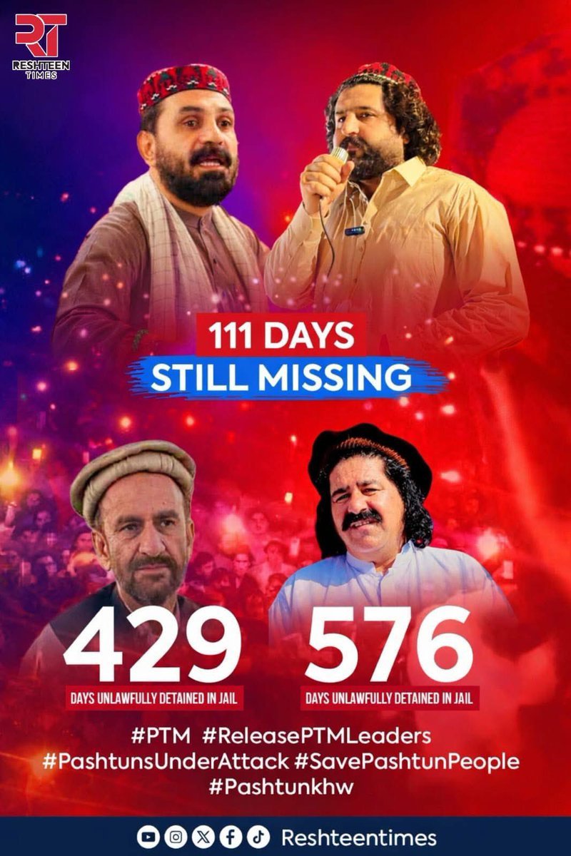 PashtonNaseer's tweet photo. کتنے دن ہوا کے پی ٹی ایم کے ساتھ قید اور لاپتہ ہے قانون عدالت سب چوپ ہے لیکن او جمہوریت کے بڑے دعویدار کہاہے او خاموش ہے
یہا قانون نہیں ہے بس بدماشی ہے 

#ReleasePTMActivists https://t.co/UiSfILHH07