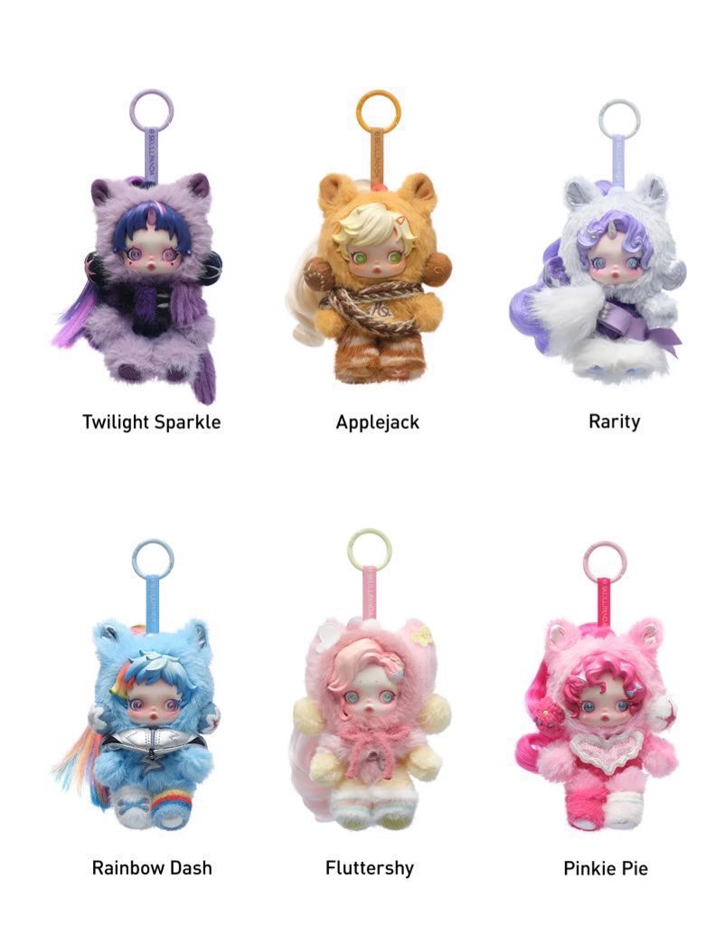 POPMART ポップマート SKULLPANDA スカルパンダ My Little Pony