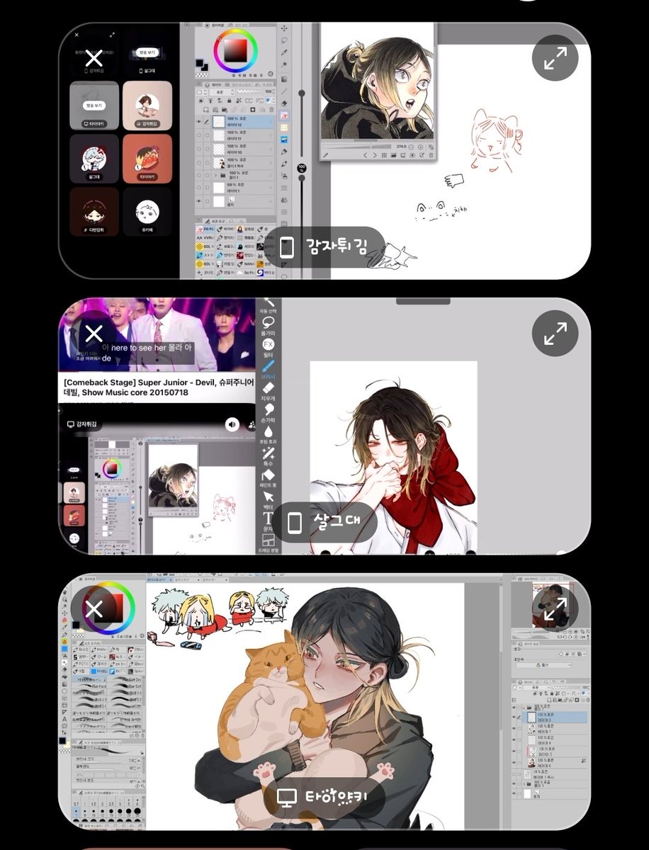 유키에 tweet media