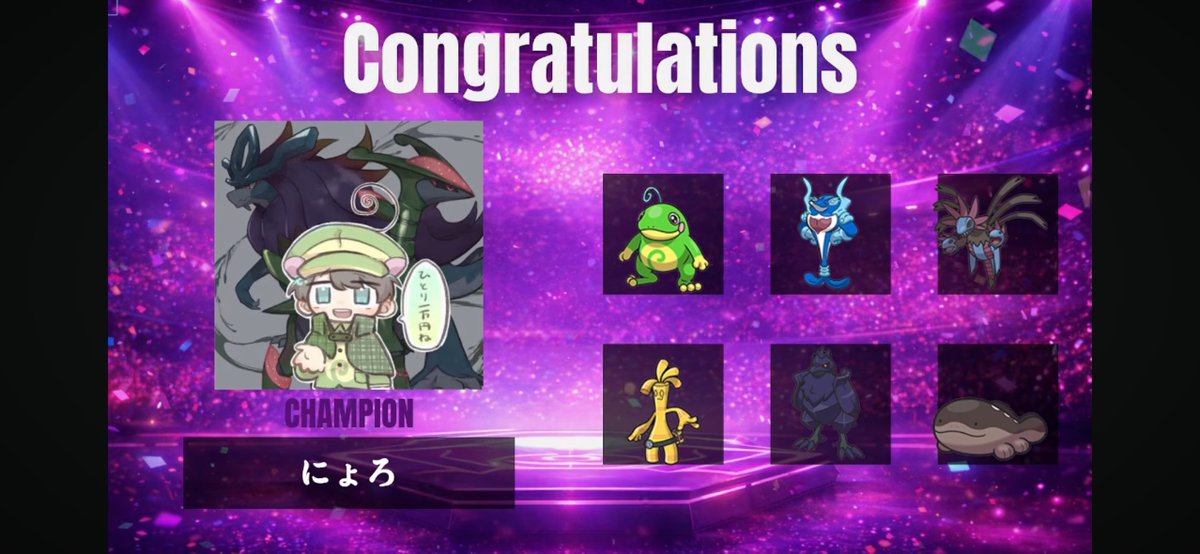 ふー💻 tweet media