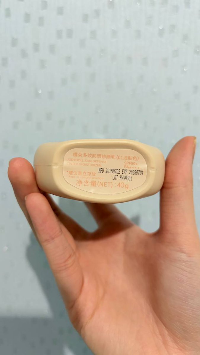 chiayo (mention after dm) tweet media