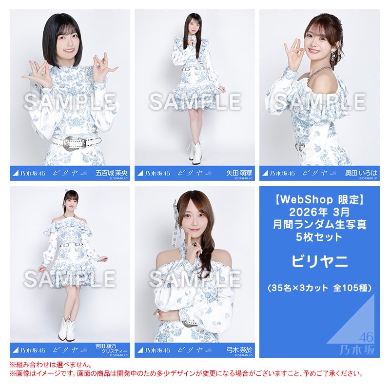 ヘパ@トレアカ tweet media