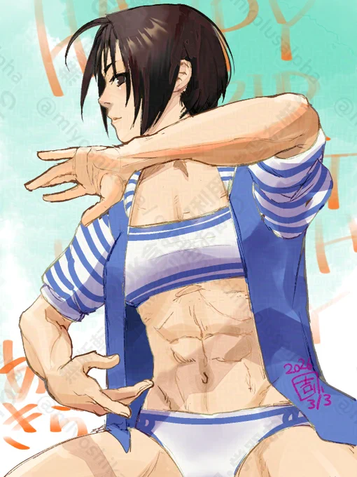 あきらーーー誕生日おめでとおおお #風間あきら生誕祭 #クロスフォリオ