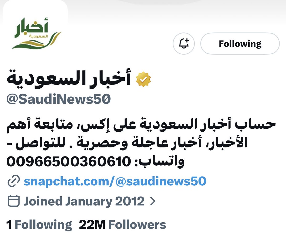 ابناء زايد tweet media