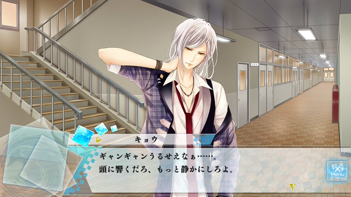 乙女ゲあるある首痛めポーズ男(CVｽﾜﾍﾞ)