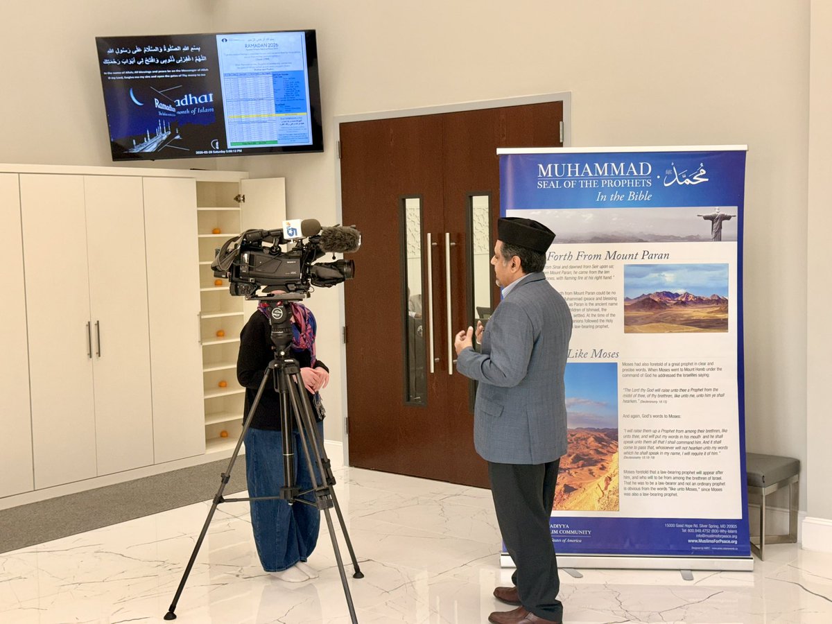 Ahmadiyya Muslim Community Dallas tweet media