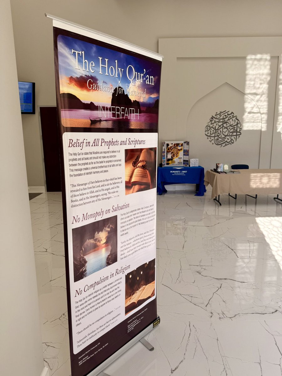 Ahmadiyya Muslim Community Dallas tweet media