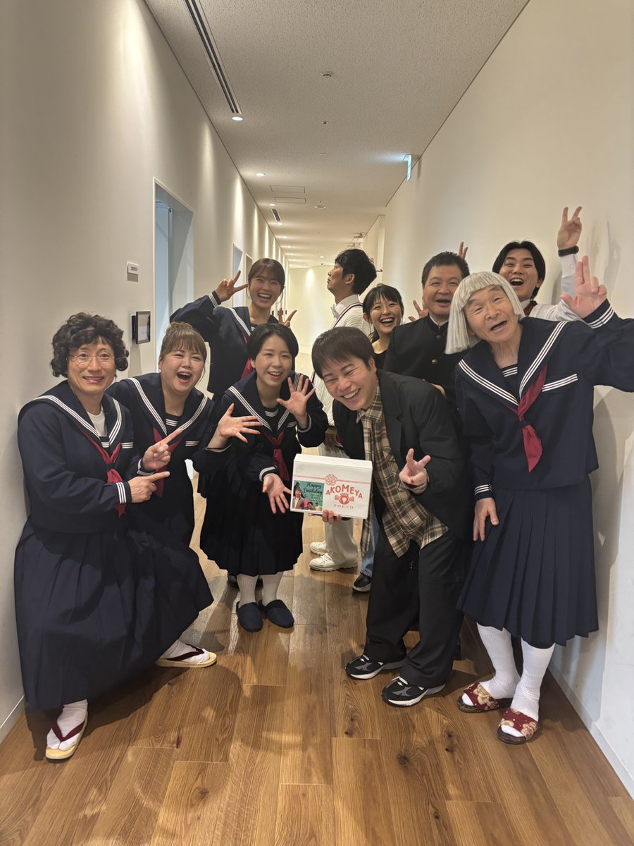 kanpeitter's tweet photo. 今日誕生日を迎えた方おめでとうございます、ハッピーバースデーおめでとう～🎉。今日はほんわかテレビの収録でした、井上君のハッピーバースデーでした、ウヒハ。 https://t.co/AFfO0KqWVC