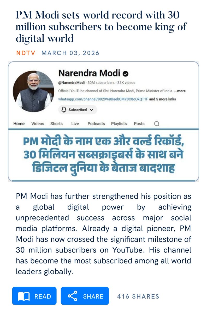 PM Modi sets world record with 30 million subscribers to become king of digital world
ndtv.in/india/pm-modi-…