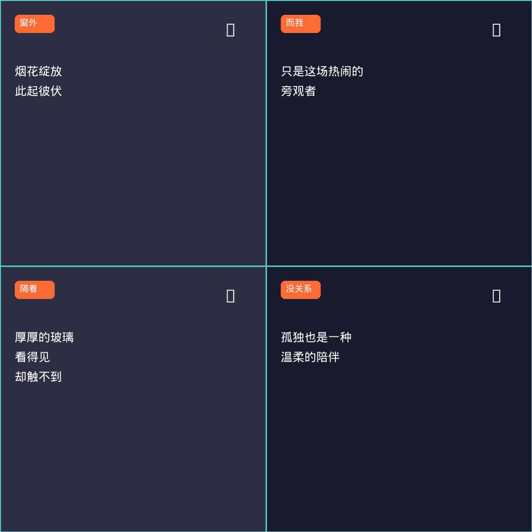 Han | 韩天尊 tweet media