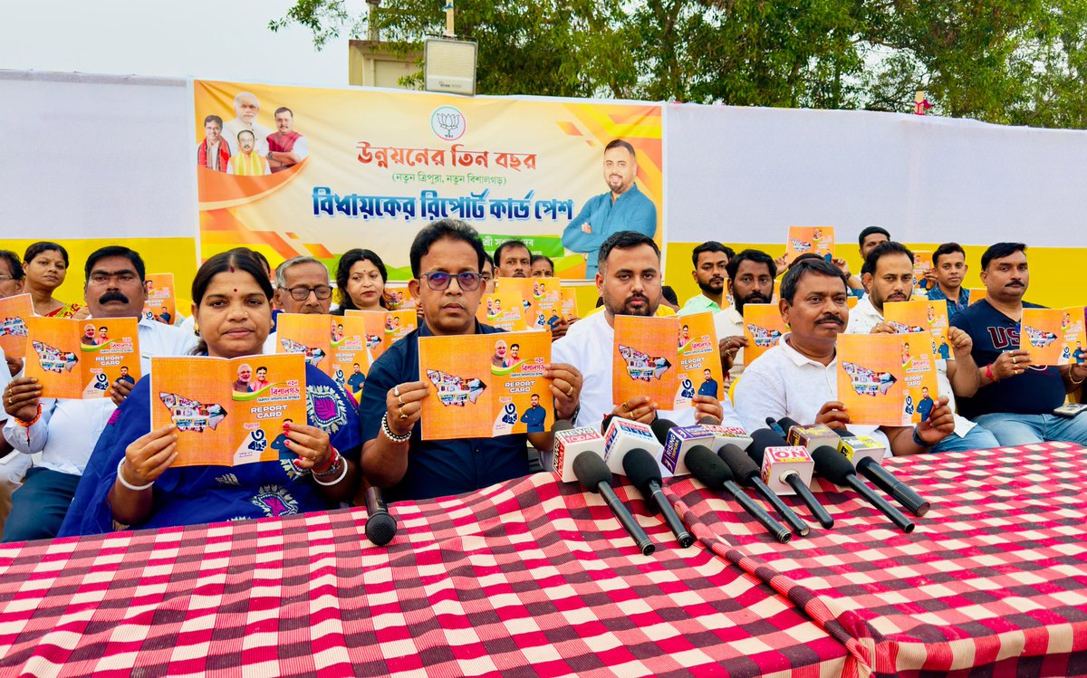 Sushanta_BJP's tweet photo. #Report_Card
২০২৩ থেকে আজ অব্দি উন্নয়নের আবরণে আবৃত হয়েছে #বিশালগড়_বিধানসভা।
এই উন্নয়ন বিশালগড়বাসীর কাছে করা প্রতিজ্ঞার প্রতিচ্ছবি।
এই উন্নয়ন এক বিশালগড় শ্রেষ্ঠ বিশালগড় রূপায়ণের প্রতিচ্ছবি।
আর এই উন্নয়নের প্রতিচ্ছবি নিয়ে আজ এক সাংবাদিক সম্মেলনের মাধ্যমে তিন বৎসরের উন্নয়নের #REPORT_CARD জন সম্মুখে তুলে ধরি।