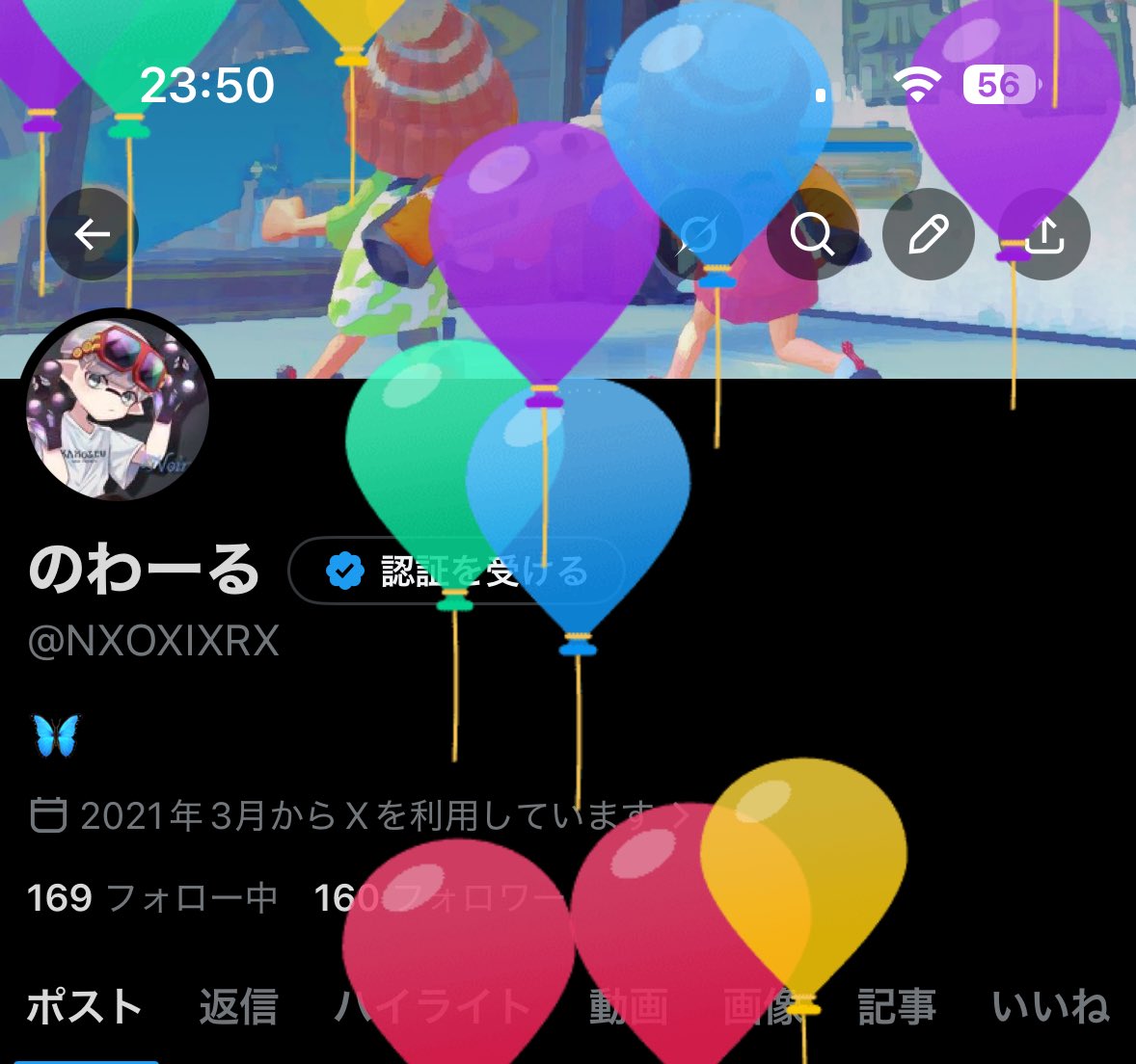 NXOXIXRX's tweet photo. 20歳の誕生日満月らしいけど雪でした❄️* ゚ https://t.co/NZrfzKmA30
