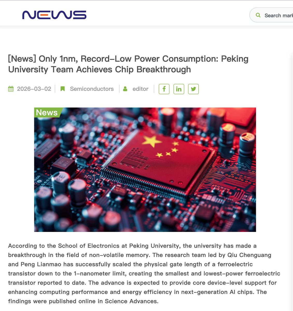 𝘊𝘰𝘳𝘳𝘪𝘯𝘦 tweet media