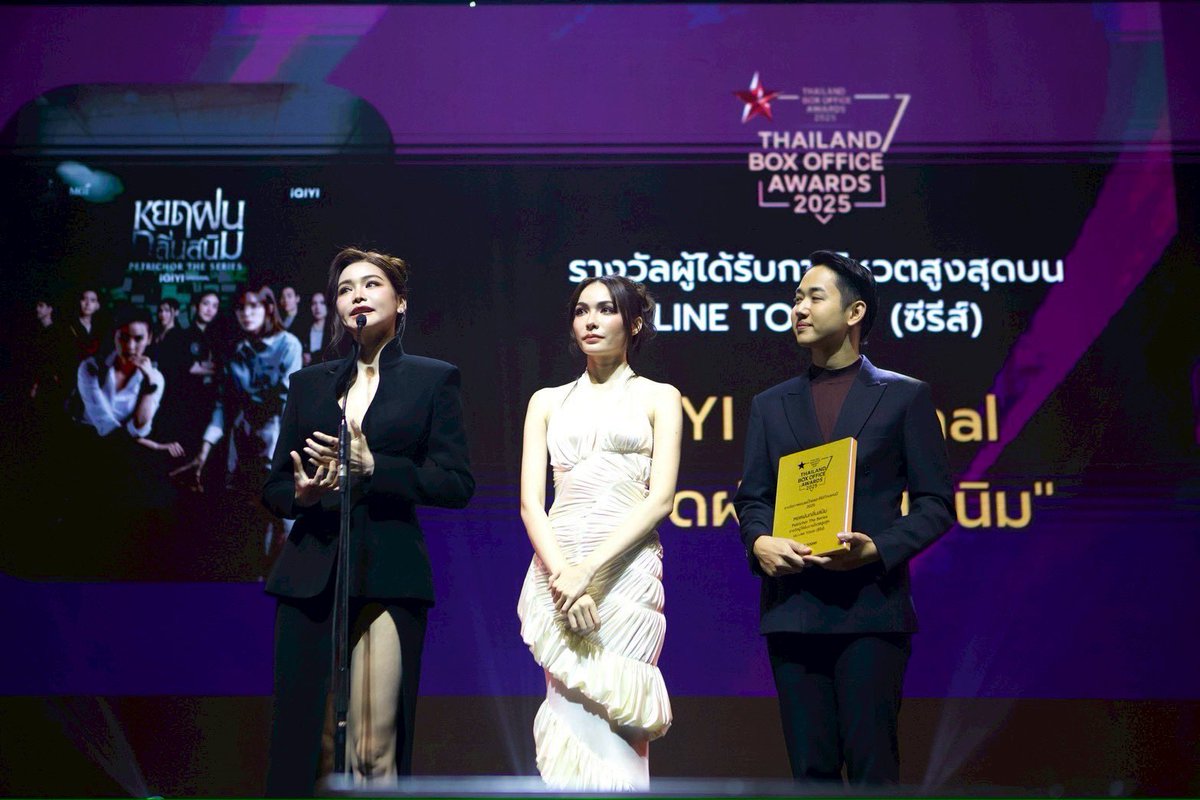 𝗠𝗚𝗜 𝗕𝗲𝘆𝗼𝗻𝗱 tweet media