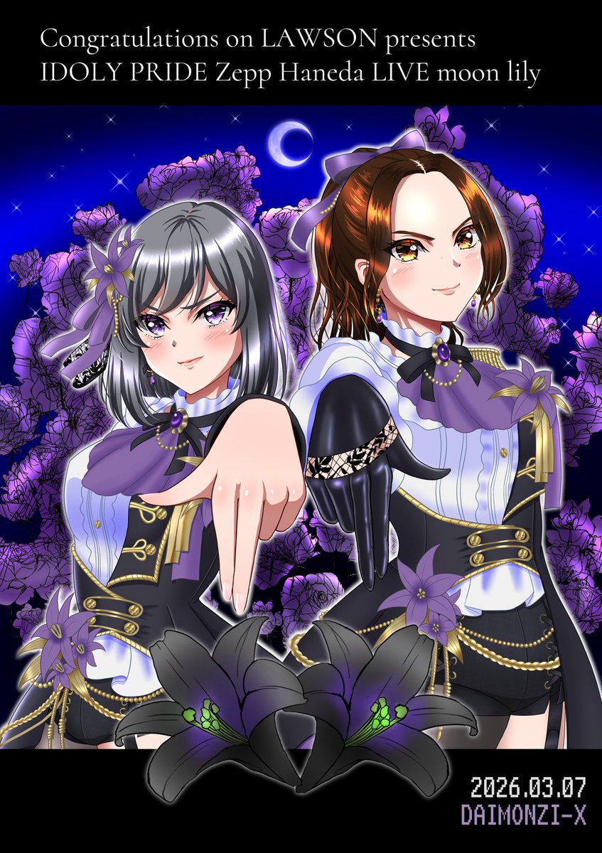 大鋼 断「ダイコウ・ダン！」 tweet media