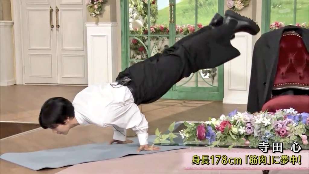 【悲報】身長178cm寺田心さん（17）、筋肉に目覚める

ジムで115kgのベンチプレス上げるらしい。いまは筋肉の大会に出ることを目指しているとのこと。17歳でこの完成度だと、将来は完全にてらだきんに君になるな。