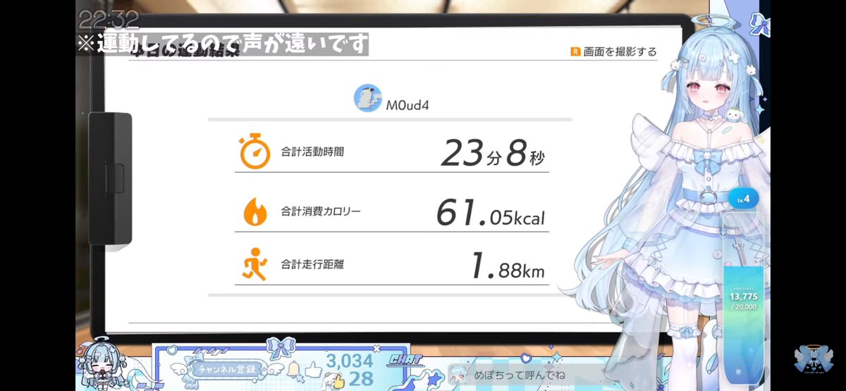 妄夢りぽ（エイプリルフール） tweet media