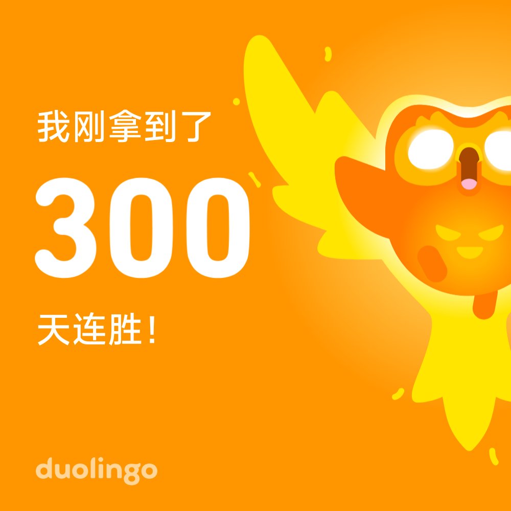 莫所离 tweet media