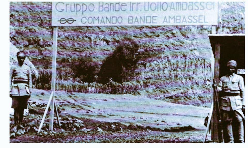 <a href="/YemaneGirum/">ግሩም የማነ</a> ይሄ ምን ይላል ? አንብብልኛ! አምባሰል የባንዶች ፅህፈት ቤት!🤣🏃