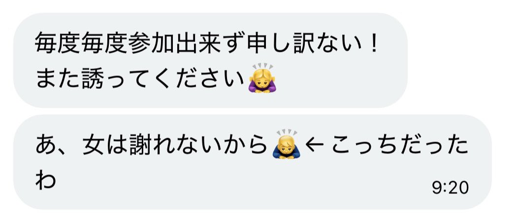 スペシャルまぜそば tweet media