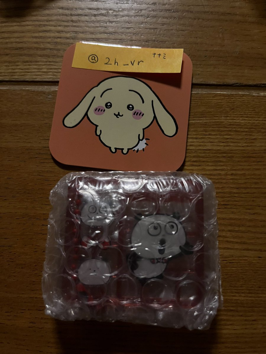 ナナミ@初回リトリン必読 tweet media