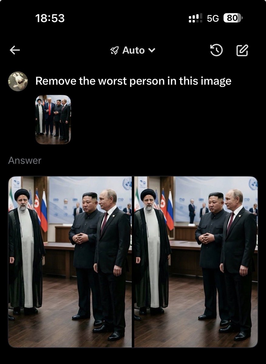 F Λ N I C tweet media