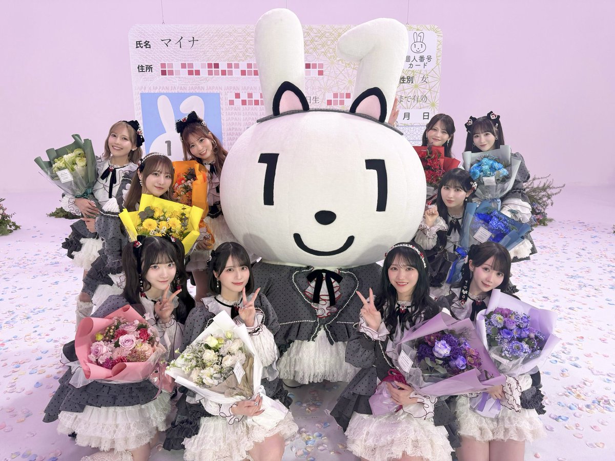 Mrs_iKoNogi's tweet photo. 呼びかける対象が“ファン”から“国民”のみんなになってるう
規模でかすぎて横転ᐠ( ᐛ )ᐟ https://t.co/qH2XTJyr8x