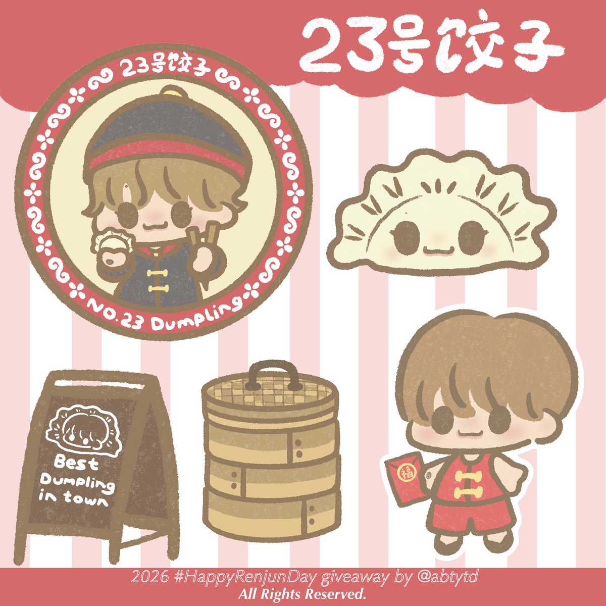 ♡ pls rt ♡

23号饺子🥟— 2026 Giveaway files for Renjun's Day (๑˙•ᴗ•๑)🥢

🥡: google form forms.gle/wQj9aVAgdbj3Ef…

#HappyRenjunDay