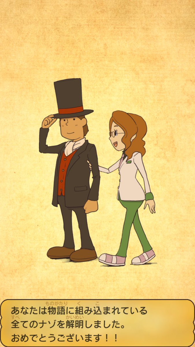 内田家＠黒い砂漠 tweet media