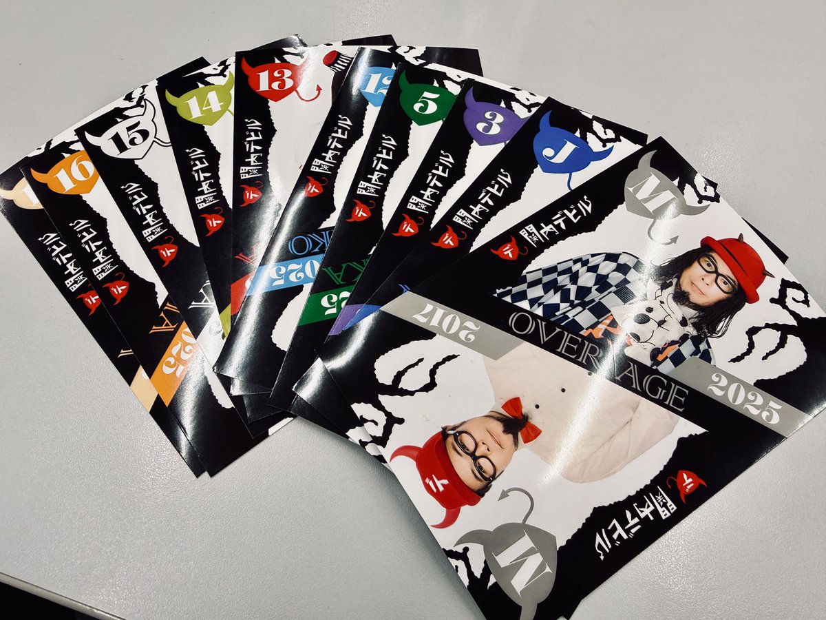 関内デビル ランダムブロマイド2026／ 全国のセブンイレブン、ローソン