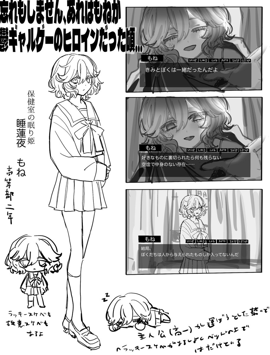 ｢冷静｣｢安定｣｢平穏｣「漢気」 tweet media
