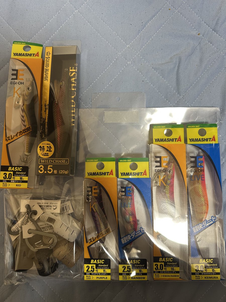 限界社畜アングラーかいちょう tweet media