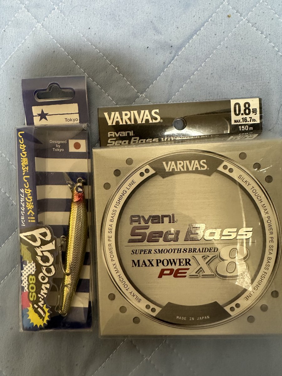 限界社畜アングラーかいちょう tweet media