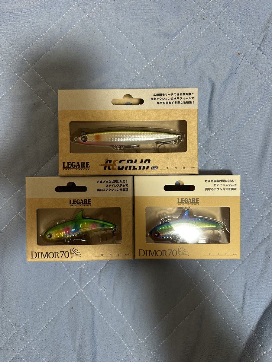 限界社畜アングラーかいちょう tweet media