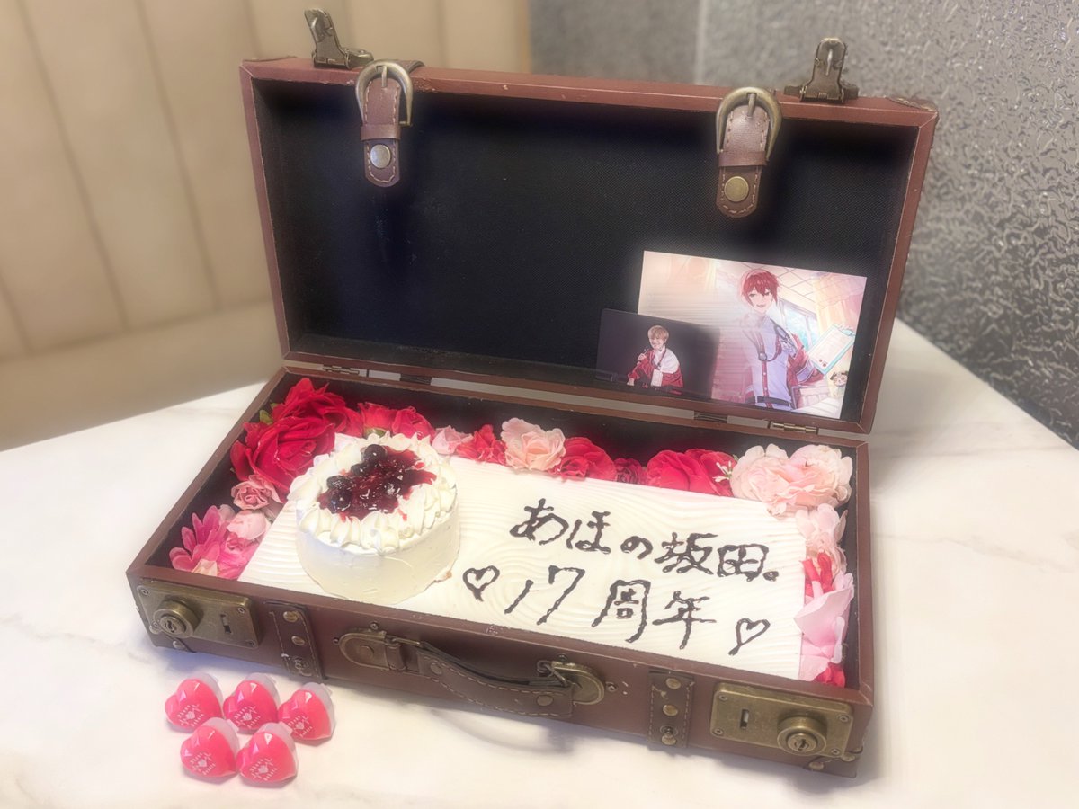 mio_125positive's tweet photo. 2026.3.4​

坂田さん活動17周年おめでとうございます🎉
人生の半分活動者！それだけ長い時間をリスナーのために捧げてくれる、優しくて努力家で愛に溢れる坂田さんが大好きです⸜❤︎⸝‍これからもずっと応援してます！

❤️僕ら止まれない！🌟

#坂田です #あほの坂田17周年 #となりの坂田17周年 https://t.co/LEnUwlCZJg