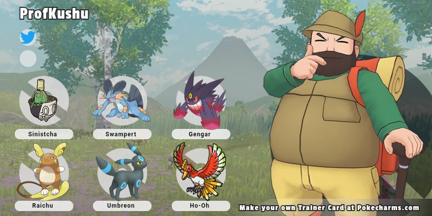 PROF. KUSH(u) tweet media