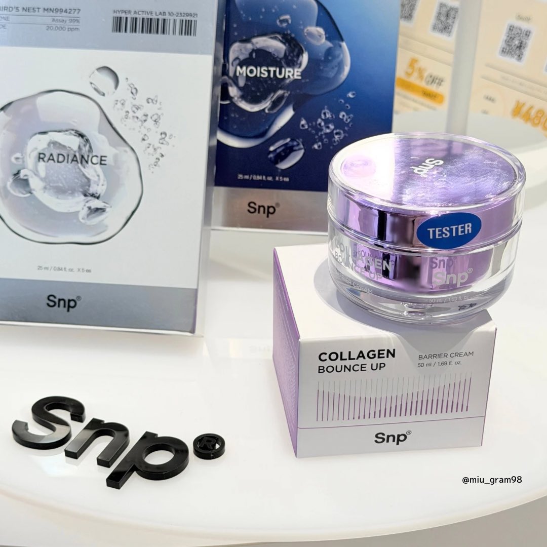 みう🌷美容垢さんフォロバ tweet media