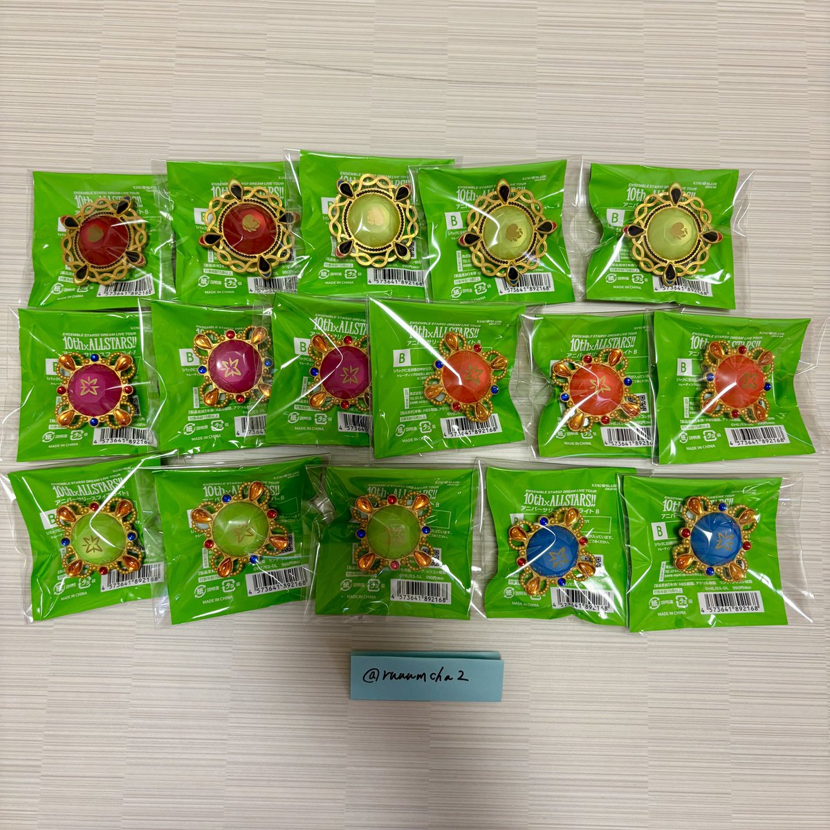 るむ。 tweet media