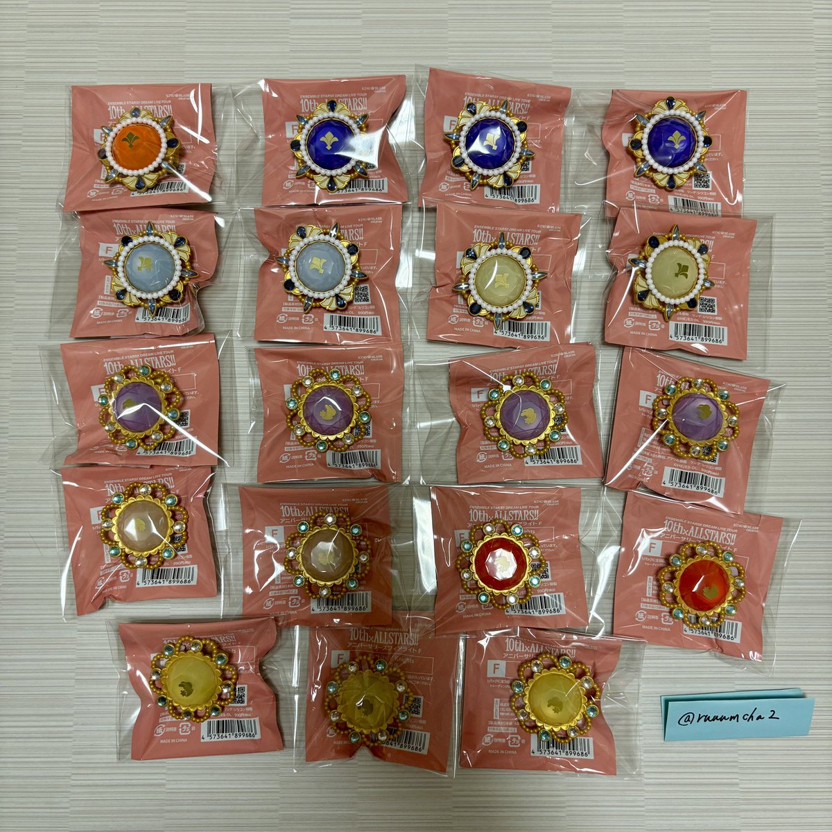 るむ。 tweet media