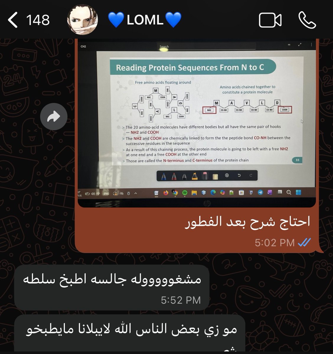 Hadeel 🍊 tweet media