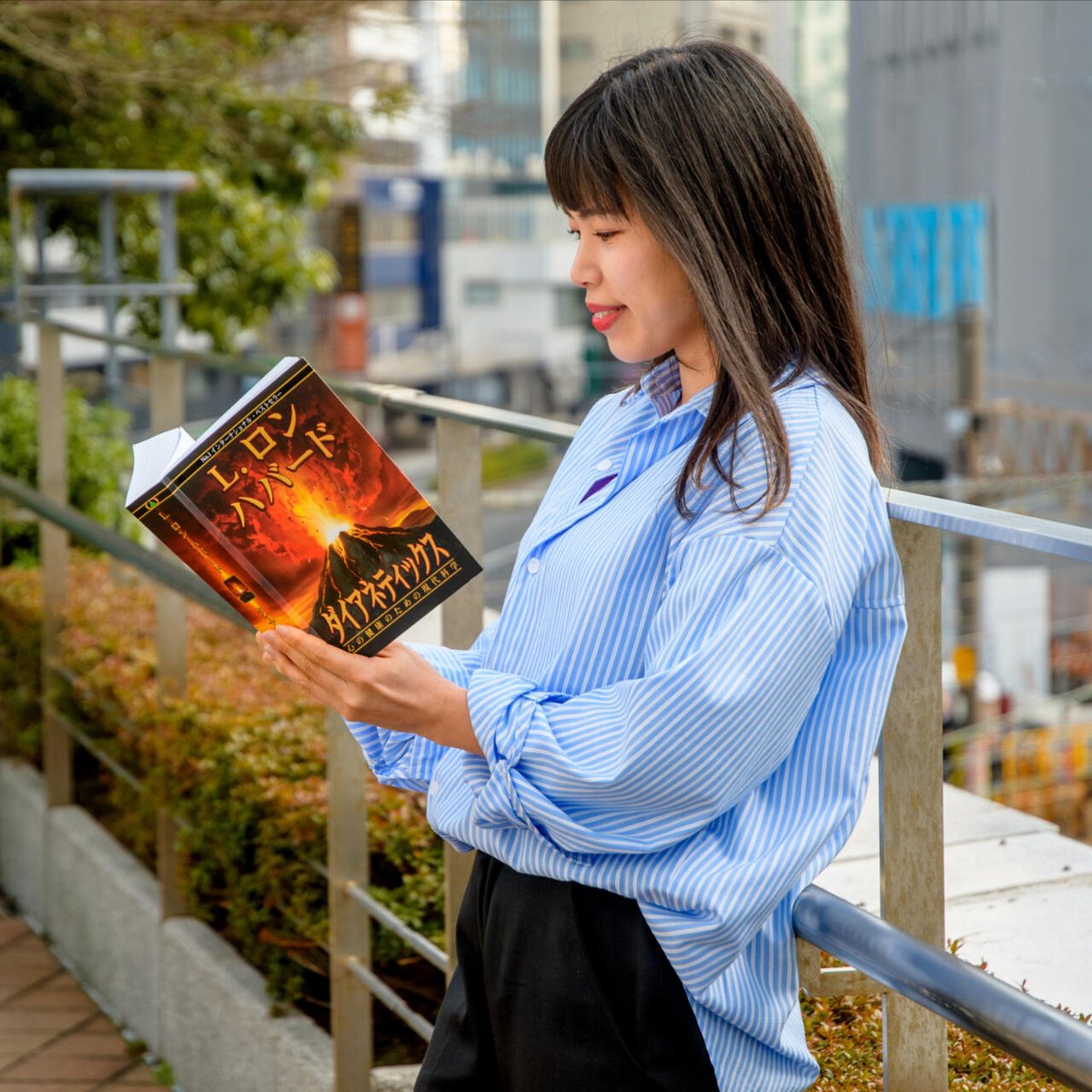 Dianetics tweet media