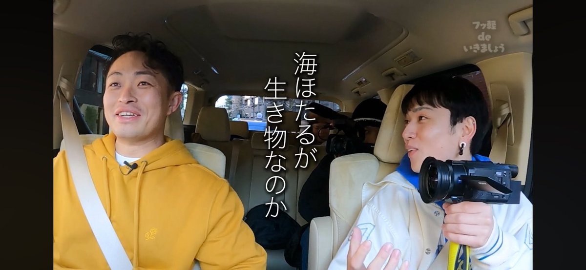 さー4/5ララアリーナ👦🏻👨👶🏻12/15有明🐶🦆 tweet media