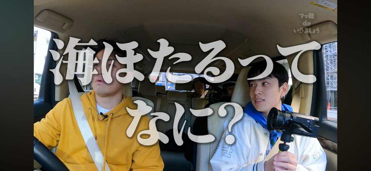 さー4/5ララアリーナ👦🏻👨👶🏻12/15有明🐶🦆 tweet media
