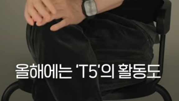 kkyurde's tweet photo. 씨발 티파이브 오빠들 컴백한다고????? https://t.co/TfksIMFS0W