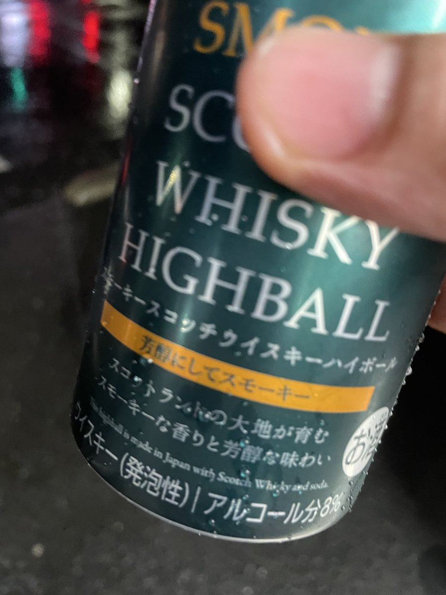 あと3ビバークぐらいで着く