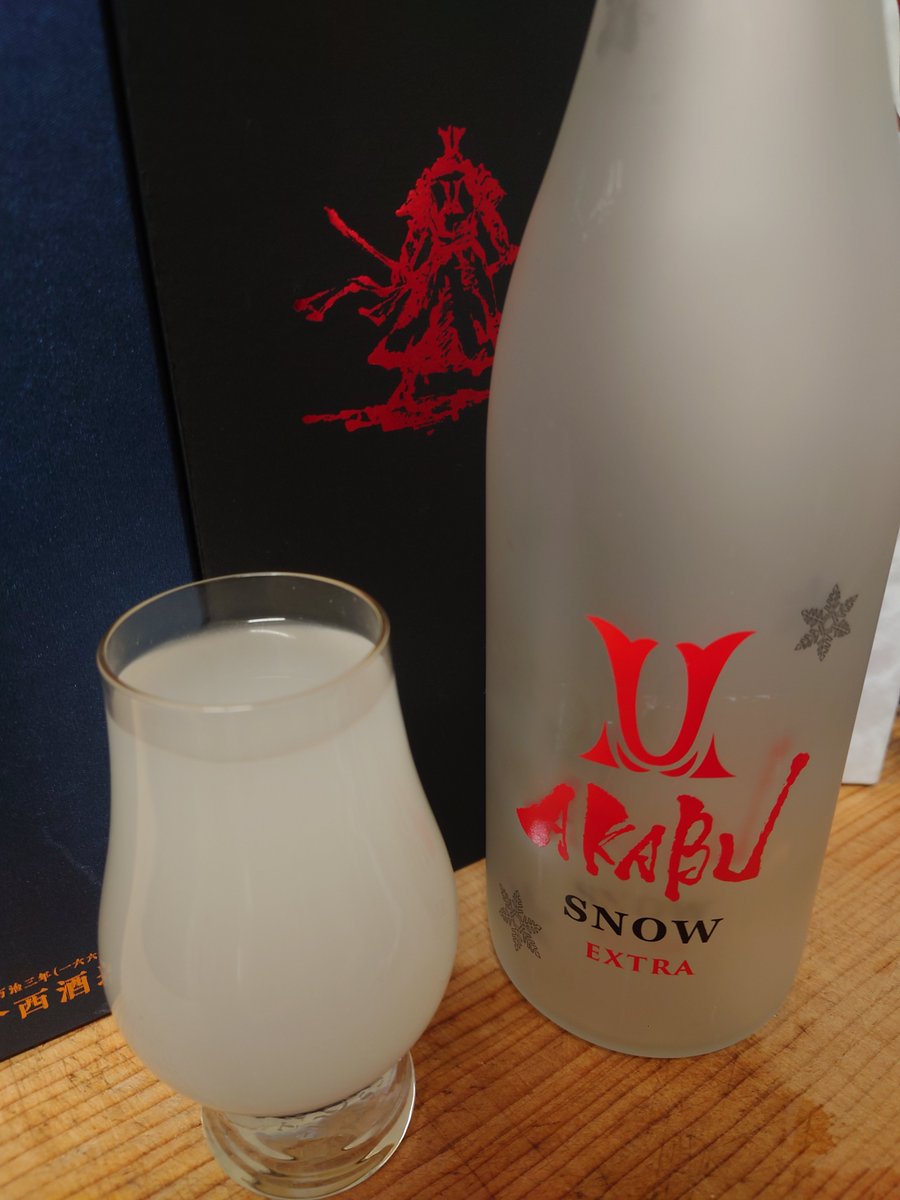 TamanegiTaro2's tweet photo. AKABU SNOW EXTRA
楽器正宗 TYPEC 大吟醸 黒鼓
完飲、ご馳走様でした

#岡山飲次郎　#日本酒 https://t.co/1PHwDukWLR
