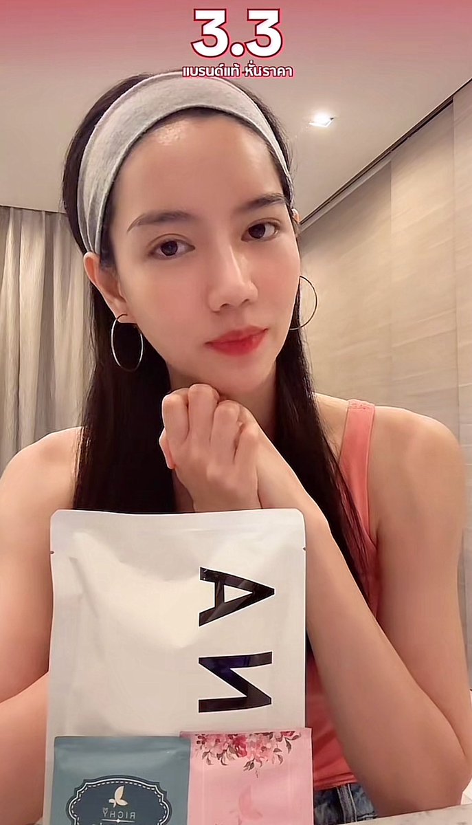 ฝันดีนะคะดีเจสาวคนสวย 😚💫
#ริชชี่อรเณศ